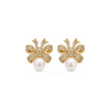 Kennedy Pearl Earrings